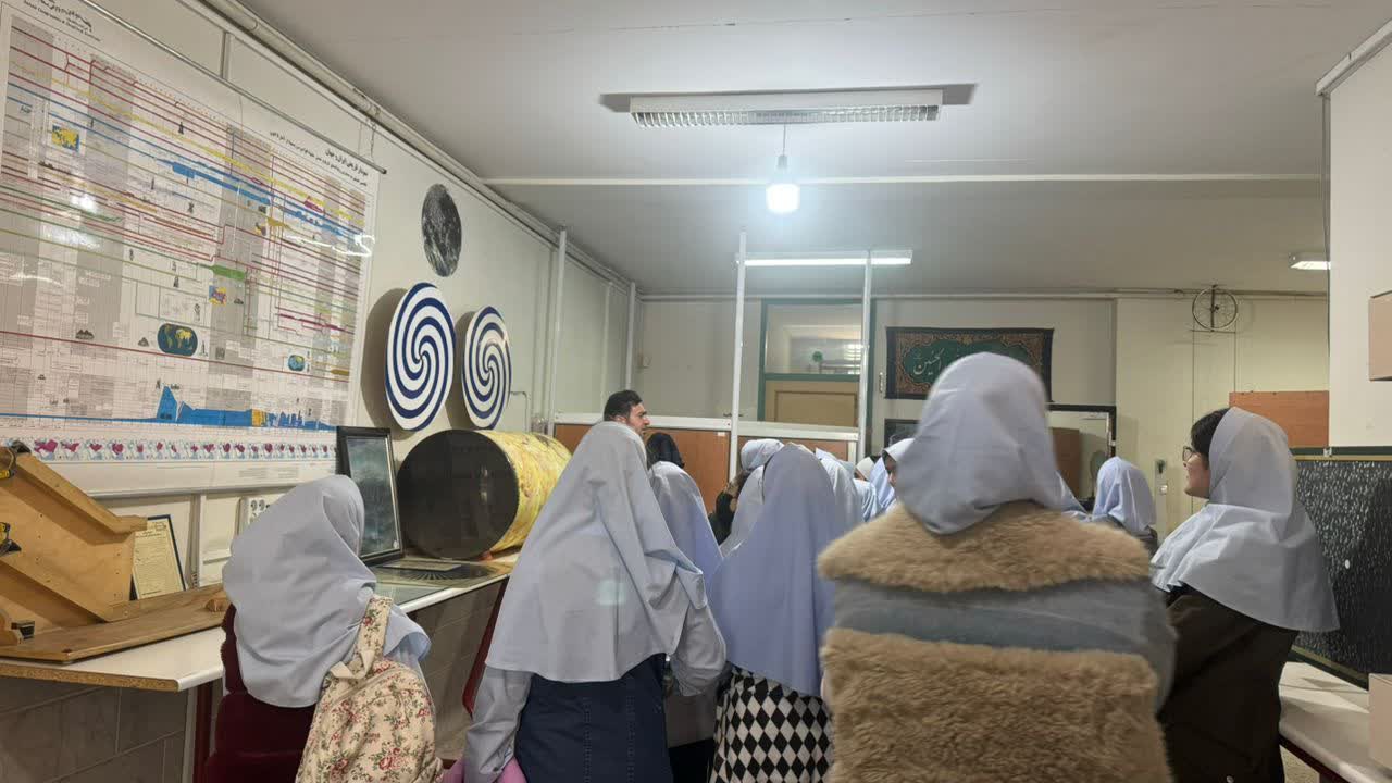 ehs