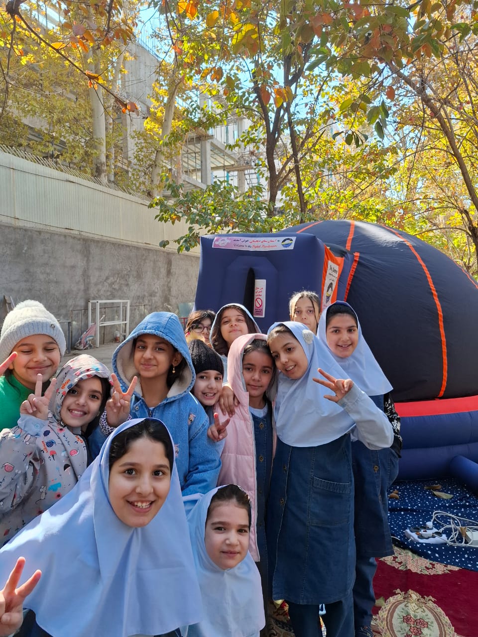 برگزاری چادر  آسمان نما