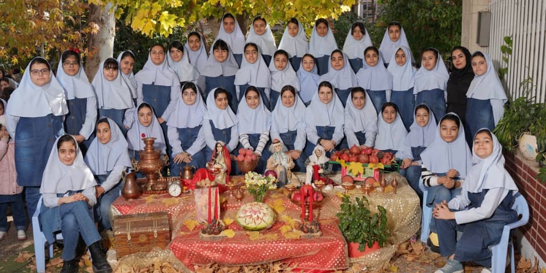 جشن یلدا 